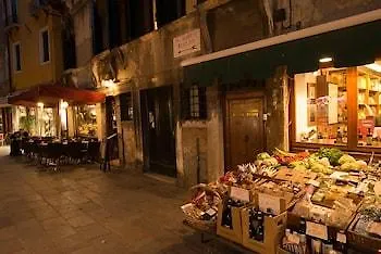 拉维拉季图酒店 威尼斯 意大利